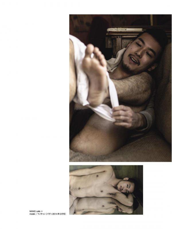 Badi-–-Badi-July-2018